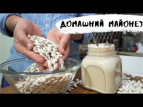 Заготовка ДОМАШНЕГО МАЙОНЕЗА, который смогут приготовить АБСОЛЮТНО ВСЕ, в домашних условиях!