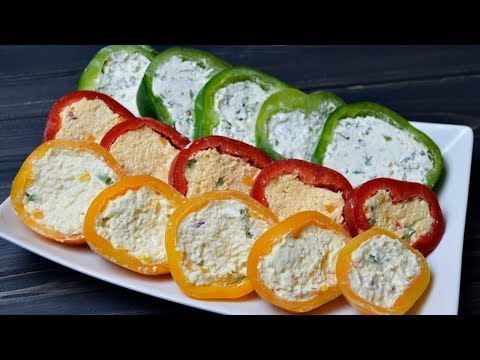Закуска ФАРШИРОВАННЫЙ ПЕРЕЦ с сыром: три вида начинки