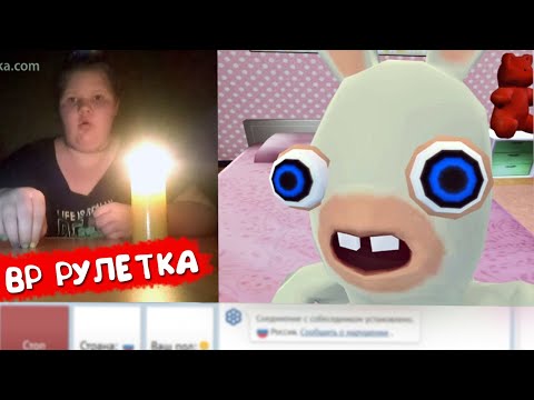 ЗАЯЦ в ЧАТ-РУЛЕТКЕ 2 🐇 VR РУЛЕТКА #8