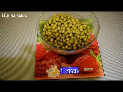 Зеленый горошек к новогоднему столу. Обзор натурального продукта ЕКО.