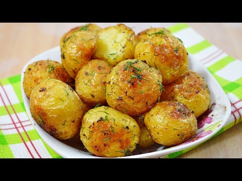 Золотистая молодая картошечка в духовке Вкусный молодой картофель