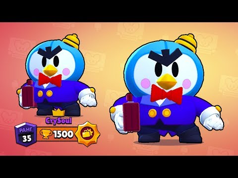 ИГРАЮ В ДУО С ЛУЧШИМ МИСТЕРОМ ПИ В МИРЕ! | BRAWL STARS