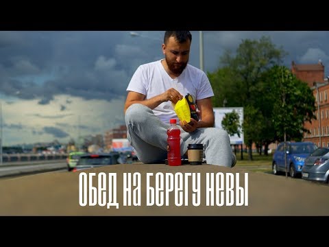 История о том, как я рис из коробочки поел.