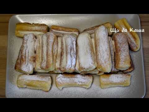 К чаю БЕЗ ДУХОВКИ ! 20 минут и гора вкусняшек к чаю готова!