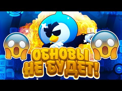 КАЖДЫЙ КТО ПОСТАВИЛ ЛАЙК ПРИБЛИЗИЛ ОБНОВУ! СПАСИБО РЕБЯТ!:) ВЫ ЭТО СДЕЛАЛИ!