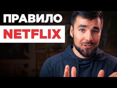 Как говорить с теми, кто «вне твоей лиги»