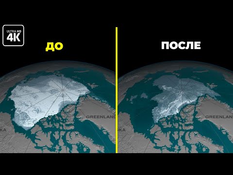 Как изменился мир после изобретения атомной бомбы