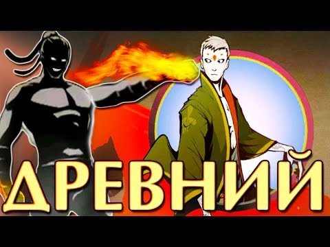 КАК ПОБЕДИТЬ ДРЕВНЕГО И ТУРНИР В ИНКУБАТОРЕ ТИТАНА в Shadow Fight 2 Фанни Геймс ТВ
