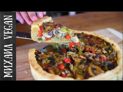 КАК ПРИГОТОВИТЬ КИШ | Михаил Vegan | (постный рецепт)