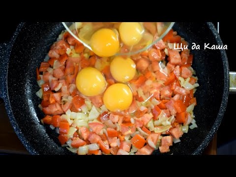 Как приготовить самый вкусный завтрак! Сразу 2 рецепта