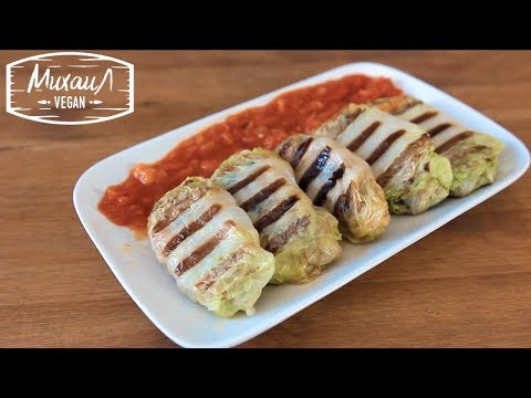 Как сделать голубцы на гриле из пекинской капусты | постный рецепт