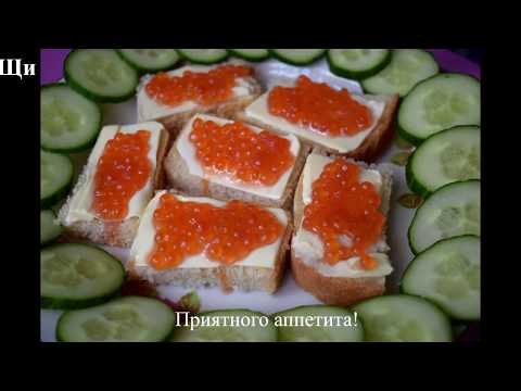 Как солить красную икру / Быстрый способ