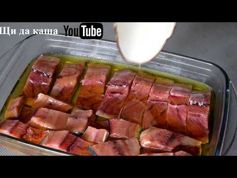 Как Солить Красную Рыбу (Очень Быстро и Просто) How to Salt Salmon, English Subtitles