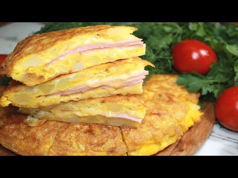 Картофельная Тортилья! Скорей иди на кухню и попробуй приготовить, продукты у тебя уже есть!!!