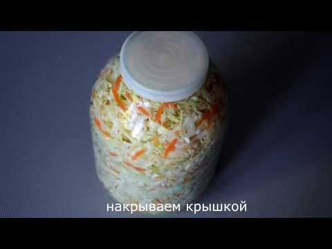 Квашеная Капуста Хрустящая Очень Простой рецепт