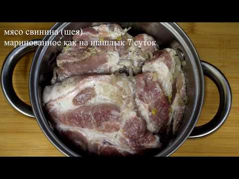 Когда ЖЕНА берёт у СОСЕДА в рассрочку мясо, я готовлю этот рецепт! Мясо ПО-ФРАНЦУЗСКИ (под ананасом)