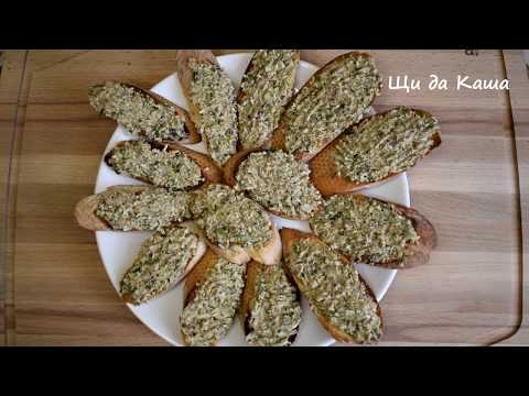 КОГДА КОНЧИЛИСЬ ДЕНЬГИ ДЕЛАЙ ТАК!!! Рецепт из 90-х за копейки!
