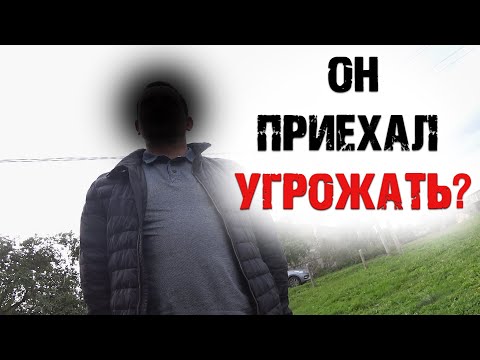 КОЛЛЕКТОР ПРИЕХАЛ напомнить о долге. Где брать деньги?! ДОРОЖЕ ДЕНЕГ/ВАСЯ НА СЕНЕ