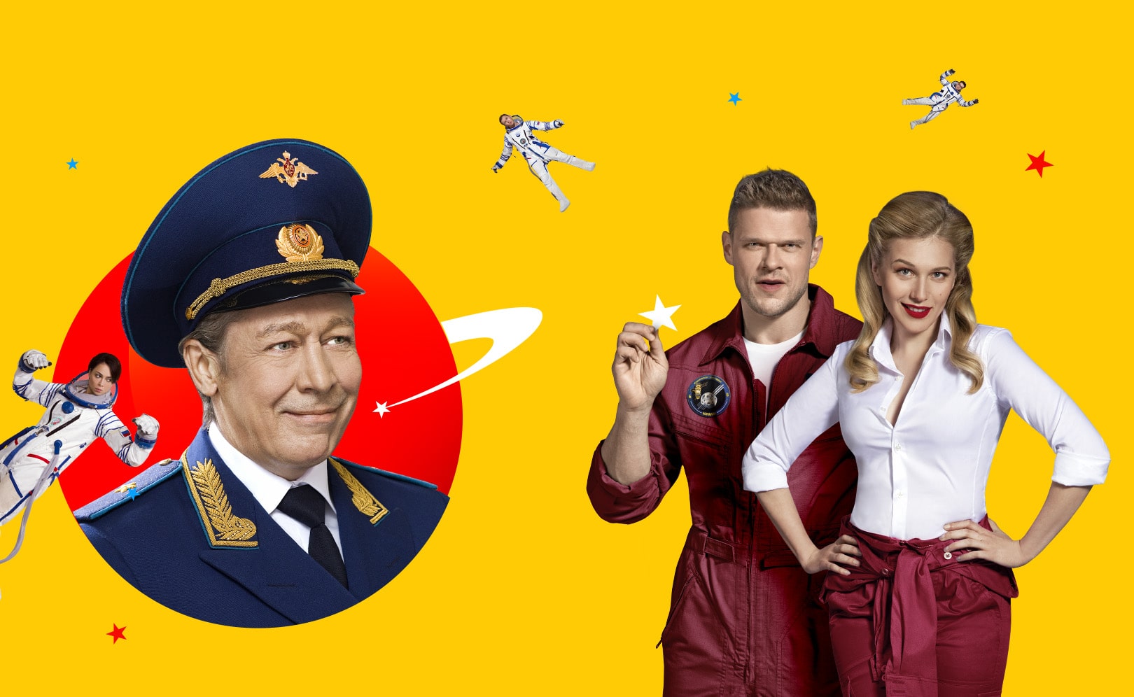 Команда Б. Сезон 1. Серия 1