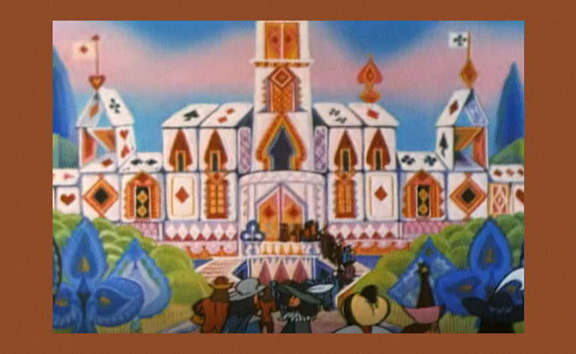 Королевская игра