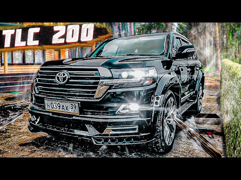 Крузак 200, Большие Колеса - Маленькие Проблемы .Toyota Land Cruiser 200