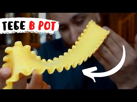 Лазанья класса ЛЮКС. Луше чем в ресторане, вкуснее, чем у мамы