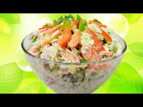 Легкий вкусный салат "Мария" без майонеза