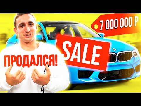 ЛИТВИН ПРОДАЛСЯ БМВ... СНЯЛ ГЕНИАЛЬНЫЙ РЕКЛАМНЫЙ РОЛИК!