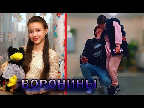 Личная жизнь и судьба Марии Ильюхиной из сериала "Воронины".Кто парень актрисы