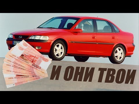 ЛУЧШИЕ ИНОМАРКИ ЗА 100 ТЫСЯЧ РУБЛЕЙ. ТОП-5
