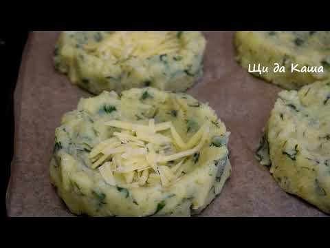 МАМИН РЕЦЕПТ) КАРТОШКА вкуснее чем МЯСО! Почему Я Раньше этого не знал? Буду готовить ТОЛЬКО ТАК!