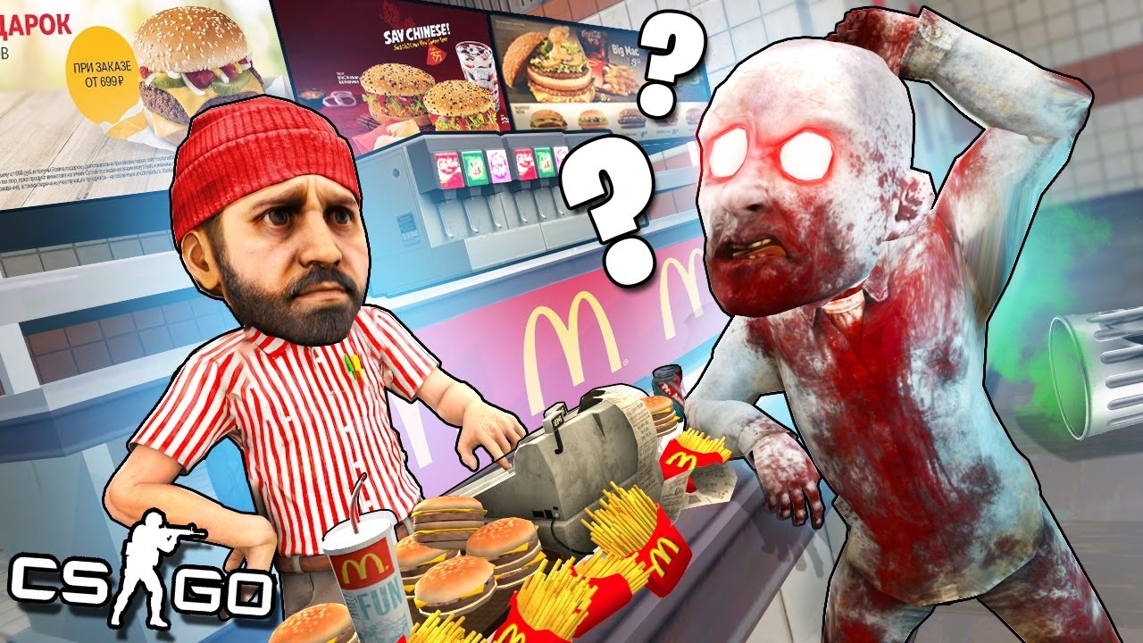 МАНЬЯК ПРОРВАЛСЯ В МАКДОНАЛДС! СПАСАЙ БУРГЕРЫ - МАНЬЯК CS:GO