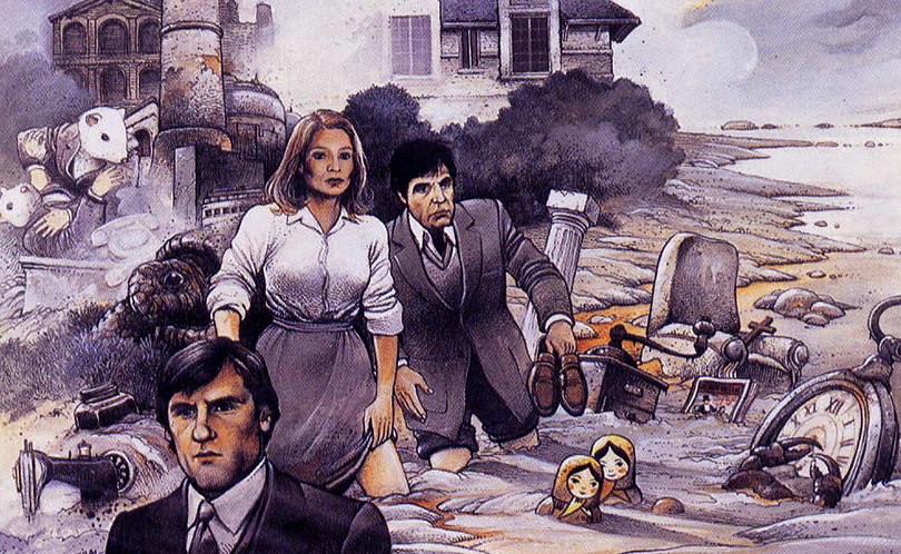 Мой американский дядюшка