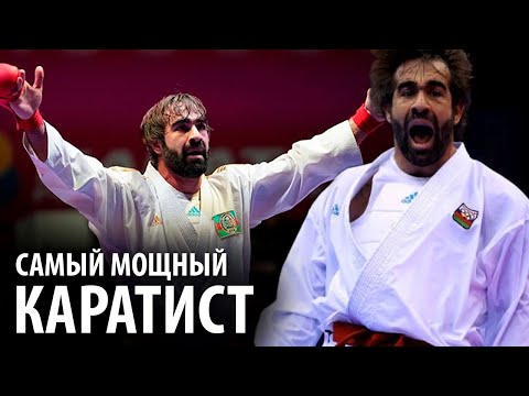 МОНСТР КАРАТЭ из Азербайджана - Рафаэль Агаев