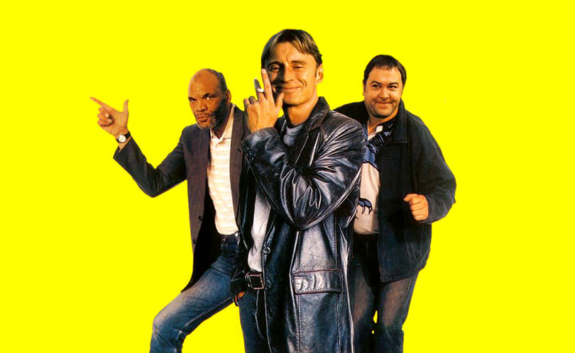 Мужской стриптиз