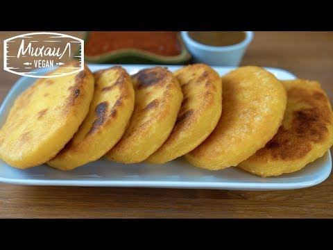 Мчади | рецепт кукурузных лепёшек из грузинской кухни