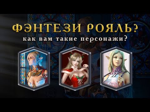 НАГИБАЮ В ОСАДЕ 30 НА 30. ПЕРВАЯ ОСАДА НА МОБИЛЕ НЕ CLASH ROYALE