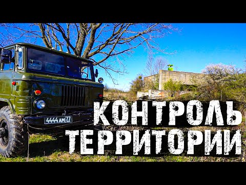 Немецкий БУНКЕР! Смотровая ВЫШКА для контроля территории!