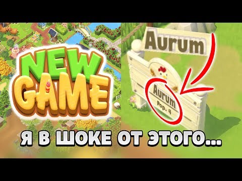 НОВАЯ ИГРА ОТ РАЗРАБОТЧИКОВ BRAWL STARS КОМПАНИИ SUPERCELL