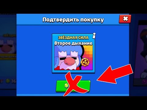 НОВАЯ ПАСИВКА УЖЕ У МЕНЯ. И ДОСТАЛАСЬ МНЕ ПОЧТИ БЕСПЛАТНО!