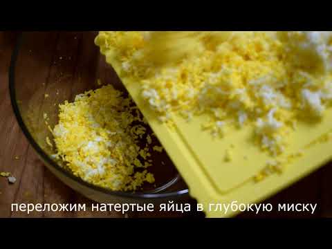 Новогодняя ЗАКУСКА из доступных продуктов. Меню 2020 ЗАКУСКИ на праздничный стол