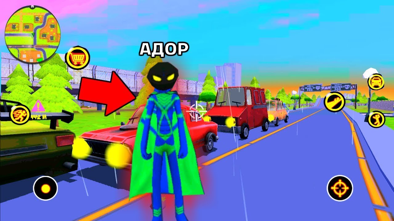 НОВЫЙ сосед СТИКМЕН обновленная Игра Stickman SuperHero