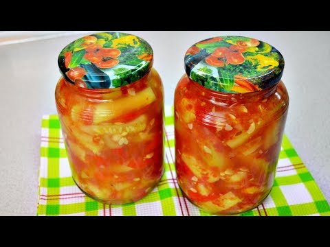 Ну очень вкусное КАБАЧКОВОЕ ЛЕЧО на зиму (проверенный мамин рецепт) - проще простого!