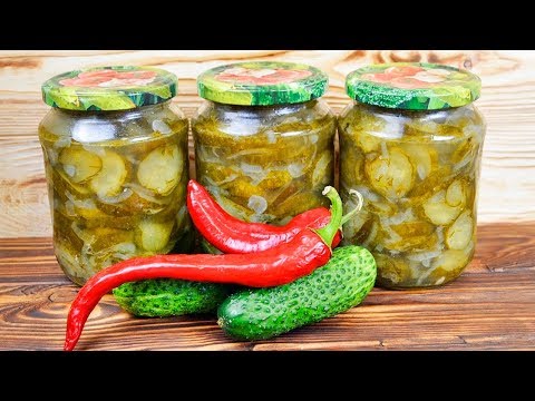Обалденный салат на зиму "НЕЖИНСКИЙ" из огурцов и лука БЕЗ стерилизации