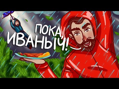 ОбЖор на котлеты без мяса из магазина ВкусВилл - Жарим в дождь!