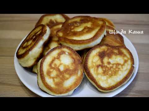 Оладьи 4 СТАКАНА пышные как Пух! Проще и Вкуснее Рецепта Вы Не Найдете! Мой Секрет Пышных Оладушек!