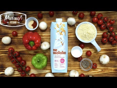 Омлет на скорую руку за 1 минуту