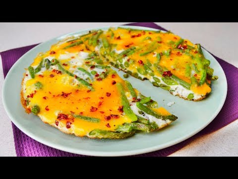 ОМЛЕТ со спаржевой фасолью - СПАРЖЕВАЯ (СТРУЧКОВАЯ) фасоль с яйцом