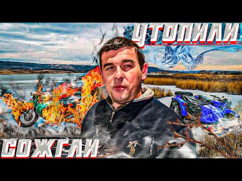 Он Теперь МОЙ! САМЫЙ РЕДКИЙ УРАЛ , не получилось угнать!