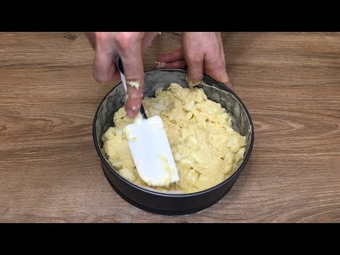 Осторожно!!! Слишком вкусно!!! Тарелки опустели мгновенно! Вкусняшка за 20 минут выпечка!